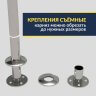 Карниз для ванны Santek Эдера 170х100 Усиленный 25 мм MrKARNIZ фото 4
