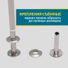 Карниз для ванной Угловой Г образный 130х70 Усиленный 25 мм MrKARNIZ фото 5
