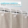 Штора для ванной LEN 200х200 см коричневая фото 3