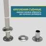 Карниз для ванной Vannesa Ирма 169х110 Усиленный 25 мм MrKARNIZ фото 4